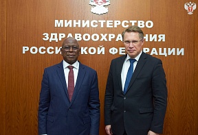 Rencontre entre SEM Michaïl MOURACHKO, Ministre de la santé de la Fédération de Russie, et SEM Gilbert MOKOKI, Ministre de la santé et de la population de la République du Congo