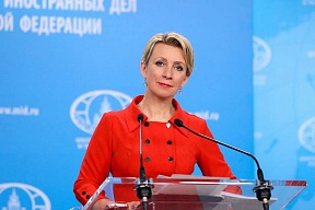Commentaire de Maria Zakharova, porte-parole du Ministère russe des affaires étrangères, portant sur le 60ème anniversaire de l’établissement des relations diplomatiques russo-congolaises