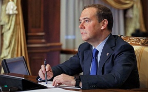О публикации статьи Д.А.Медведева "О национальной  идентичности и политическом выборе: опыт России и Китая"