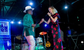 Concert de Mme Daria DAVYDOVA, chanteuse classique russe, à Brazzaville