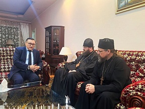 Rencontre de S.E.M. Ilias ISKANDAROV, Ambassadeur de la Fédération de Russie en République du Congo avec Son Éminence Konstantin, Métropolite de l'Exarchat patriarcal d'Afrique