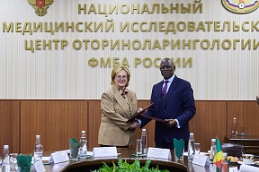 О встрече Руководителя ФМБА России В.И.Скворцовой и Министра здравоохранения и народонаселения Республики Конго Ж.Мококи
