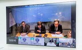 Visioconférence des co-Présidents de la Commission mixte Russo-Congolaise sur la coopération économique, scientifique, technique et commerciale