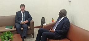 Rencontre avec par M. Roland Bouity VIAUDO, Deuxième Vice-Président de l’Assemblée Nationale de la République du Congo