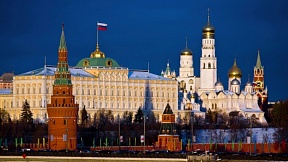 Décret du Président de la Fédération de Russie sur l'adoption des fondements de la politique d'État pour préserver et renforcer les valeurs spirituelles et morales traditionnelles russes