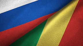 О 60-летии установления дипломатических отношений между Российской Федерацией и Республикой Конго