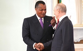 Rencontre entre SEM Vladimir POUTINE, Président de la Fédération de Russie, et SEM Denis SASSOU-NGUESSO, Président de la République du Congo, Saint-Pétersbourg, 29 juillet 2023 (en images)