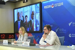 О подписании Меморандума о взаимопонимании между Международным информационным агентством и радио Sputnik и Информационным агентством Центральной Африки ADIAC
