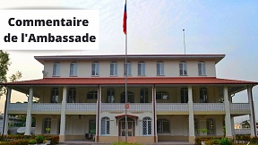 Les sanctions occidentales et les exportations des engrais chimiques russes