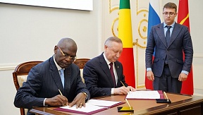 Rencontre entre M. Alexandre BEGLOV, Gouverneur de la ville de Saint-Pétersbourg, et M. Dieudonné BANTSIMBA, Député-Maire de Brazzaville