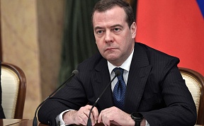 О публикации материала о российских подходах к актуальным вопросам борьбы с неоколониализмом, изложенных Д.А.Медведевым