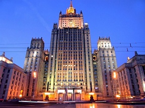 La Déclaration de Ministère des affaires étrangères de la Fédération de Russie sur le lancement du processus de retrait du Conseil de l'Europe