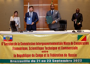 Sur la 6e session de la Commission mixte intergouvermentale Russie-Congo sur la coopération économique, scientifique, technique et commerciale